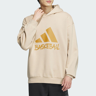 Adidas 冬季 新款 男子连帽休闲卫衣IX4913 阿迪达斯正品