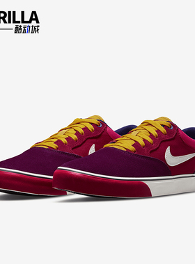 Nike/耐克正品SB Chron 2 男女款缓震时尚滑板鞋DM3493-604