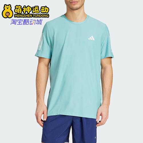 Adidas/阿迪达斯正品OWN THE RUN TEE男士运动圆领短袖T恤JX2211