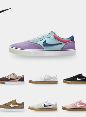 Nike/耐克正品SB Chron 2男款低帮耐磨运动滑板鞋 DM3493-602