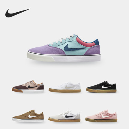 Nike/耐克正品SB Chron 2男款低帮耐磨运动滑板鞋 DM3493-602