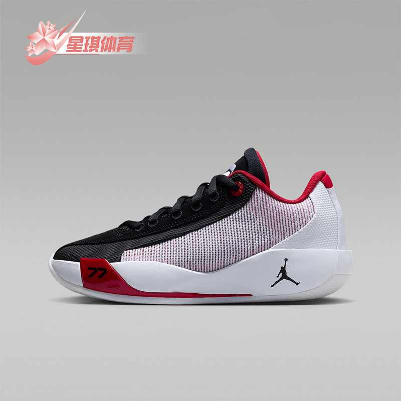 Nike/耐克正品JORDAN GS女子大童耐磨减震运动篮球鞋HF0820-102