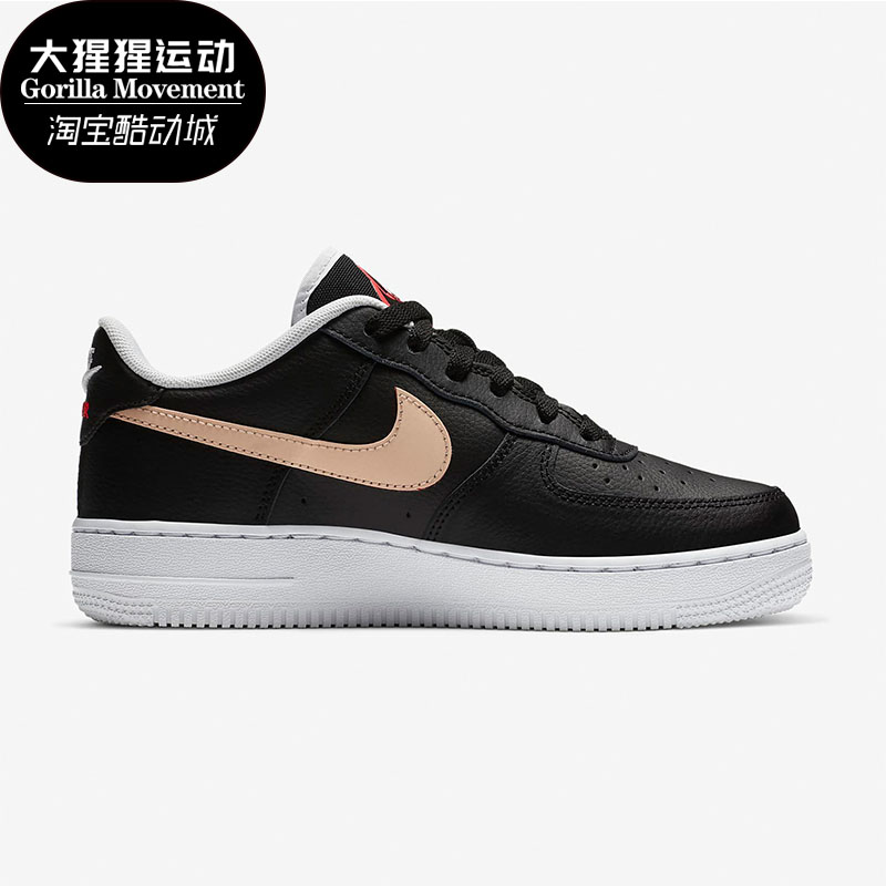 耐克AIRFORCE1女子经典板鞋