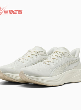 Puma/彪马正品DarterPro2新款男女轻盈鞋休闲经典跑步鞋312587-05