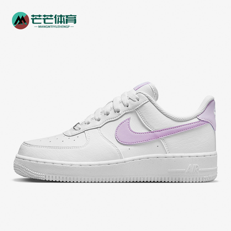 Nike/耐克正品Air Force 1女士运动休闲轻便系带板鞋DN1430-105