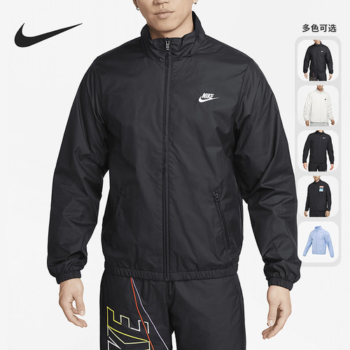 Nike/耐克正品春季新款男子休闲宽松运动外套DX0673-010