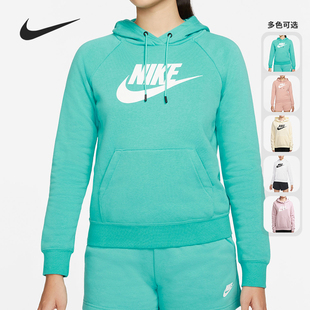 BV4127 女子舒适连帽套头针织休闲运动卫衣 645 耐克正品 Nike