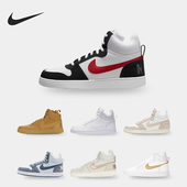 耐克正品 COURT BOROUGH Nike 男女中帮运动休闲板鞋 844907