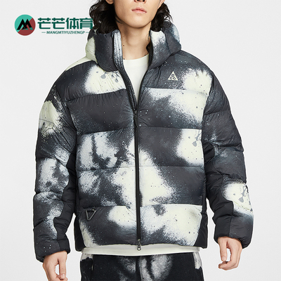 Nike/耐克正品2025冬季款男士日常立领保暖耐穿棉服HV1145-060