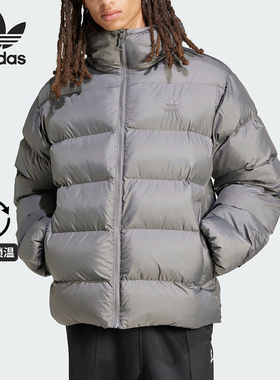 Adidas/阿迪达斯正品三叶草男士保暖运动宽松连帽棉服IY3398