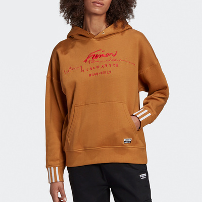 Adidas/阿迪达斯正品套头衫