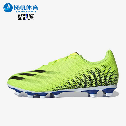 Adidas/阿迪达斯正品时尚男士系带舒适经典低帮耐磨足球鞋FW6953