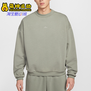 耐克正品 日常圆领套头印花卫衣IM5902 2025冬季 男士 059 款 Nike
