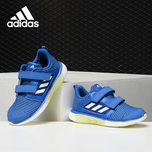 vent CLIMACOOL 阿迪达斯正品 BD7173 儿童运动鞋 Adidas