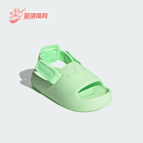 阿迪达斯大童经典魔术贴沙滩凉鞋
