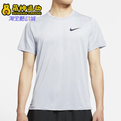 Nike/耐克正品2025男士日常圆领套头透气运动印花短袖CZ1182-073