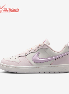 Nike/耐克正品春季款GS女子大童系带低帮透气运动鞋IQ9796-151