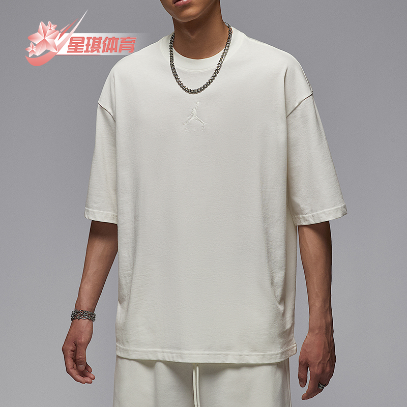 Nike/耐克正品JORDAN男士休闲简约针织透气运动圆领T恤IB7346-133