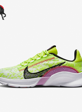 Nike/耐克正品新款女士健身低帮运动系带训练鞋DH3393-700