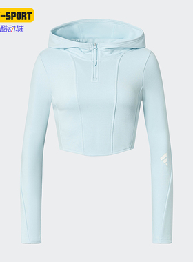 Adidas/阿迪达斯正品FUSTL W P HDY.女士修身连帽卫衣JY0218