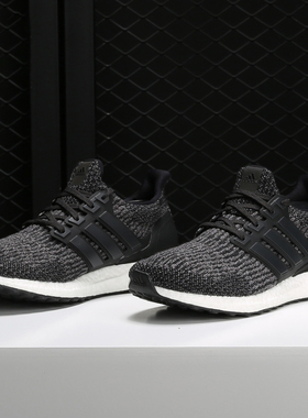 Adidas/阿迪达斯正品 Ultra BOOST 3.0 男子新款运动跑步鞋S80731