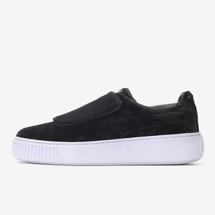 彪马官方正品 364068 Basket 女子休闲运动板鞋 Platform Puma