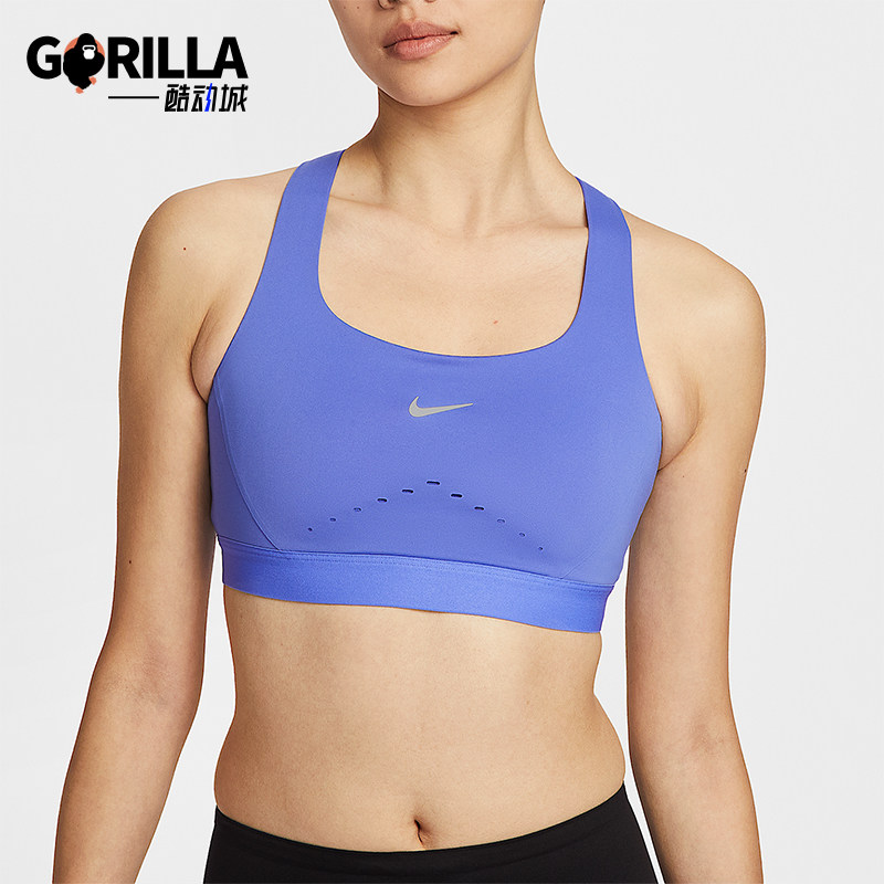 Nike/耐克正品2026春季款女士耐穿透气印花运动内衣HM5221-570