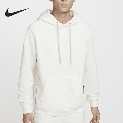 Nike/耐克官方正品Dri-FIT 男士套头篮球连帽针织卫衣FZ0219-133