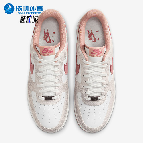 Nike/耐克正品Air Force 1 AF1男士时尚运动板鞋HF2898-100