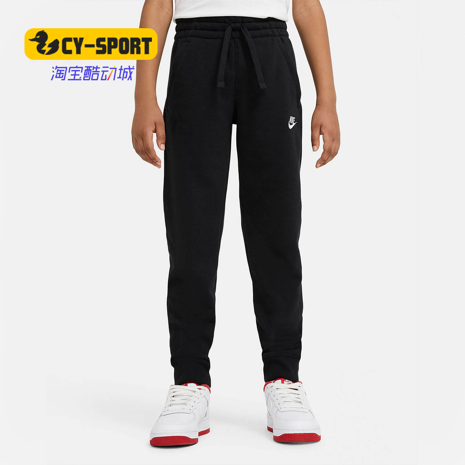 Nike/耐克正品春季新款大童时尚舒适休闲运动裤 DA0864-010