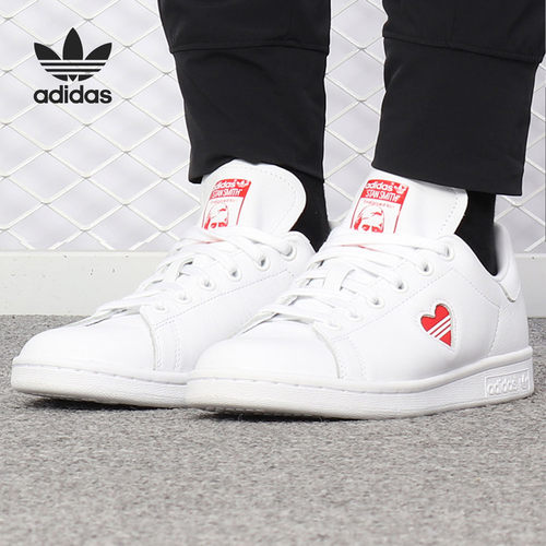 adidas/阿迪达斯正品史密斯板鞋