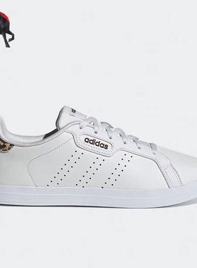 Adidas/阿迪达斯正品NEO Courtpoint女子运动耐磨低帮板鞋 FY8414
