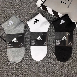 阿迪达斯男袜女袜短筒袜夏季新款保暖袜子低帮运动袜短袜女篮球袜