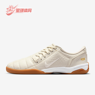90女士休闲松紧腰透气日常运动鞋 Nike 耐克正品 Total 002 IF3947