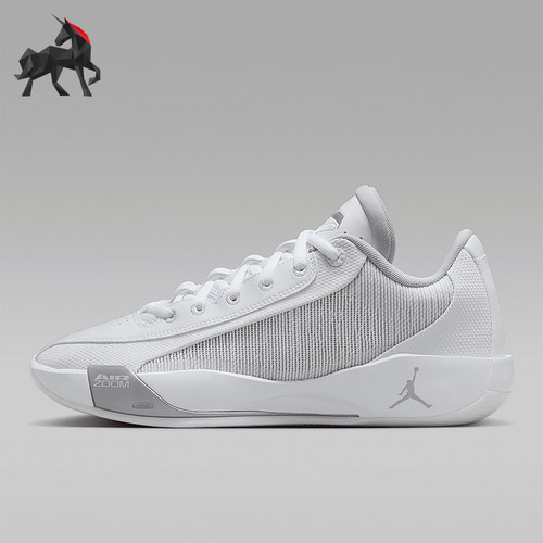 Nike/耐克正品2025 JORDAN男士缓震耐磨透气训练篮球鞋HF0819-100