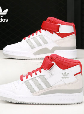 Adidas/阿迪达斯正品三叶草男女春季新款休闲鞋运动鞋 FY6819