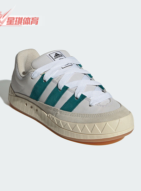 Adidas/阿迪达斯正品三叶草男女同款时尚低帮防滑耐穿板鞋ID3935