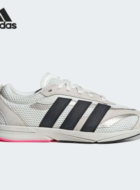 Adidas/阿迪达斯正品LIGHTBLAZE LP女士日常经典耐磨跑步鞋JS3200