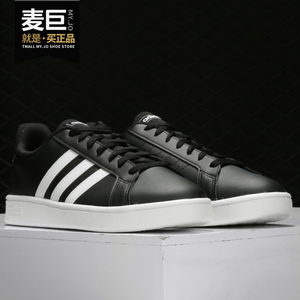 Adidas/阿迪达斯官方正品新款男子时尚舒适耐磨运动休闲鞋EE7900