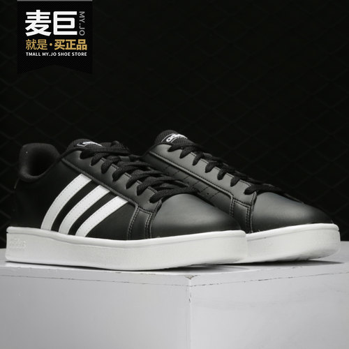 运动休闲鞋Adidas/阿迪达斯男子