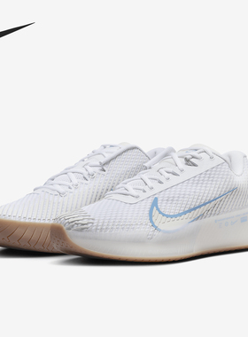 Nike/耐克官方正品 Zoom Vapor 11 HC 男士耐磨网球鞋DR6966-107