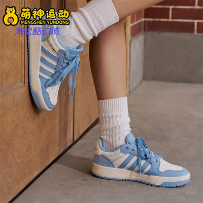 Adidas/阿迪达斯正品ENTRAPSHOES新款男女经典休闲篮球鞋KJ5972