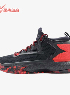 Adidas/阿迪达斯正品D lillard 2男士耐磨实战篮球鞋B42387