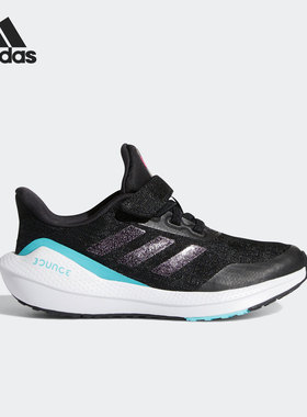 Adidas/阿迪达斯正品EQ21 RUN EL K儿童轻便运动跑步鞋H01876
