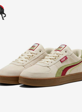 Puma/彪马正品春季新款男女同款时尚拼接系带休闲板鞋400711-01