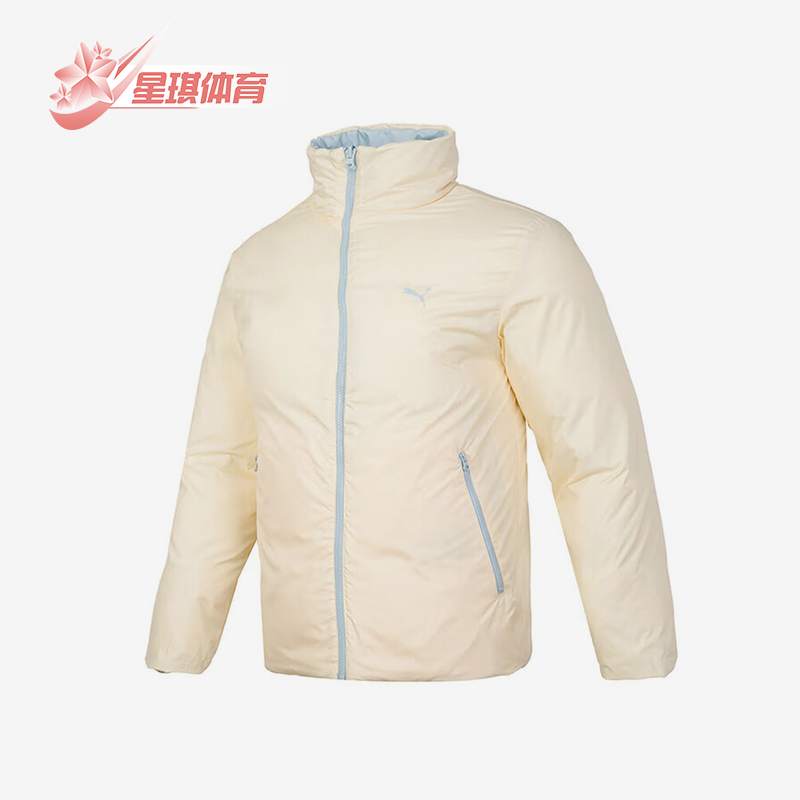 彪马男女立领保暖运动休闲羽绒服