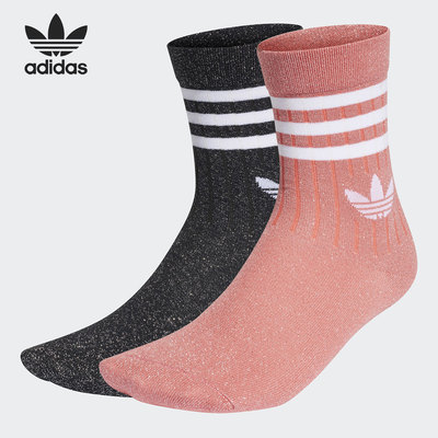 adidas阿迪达斯男运动袜子