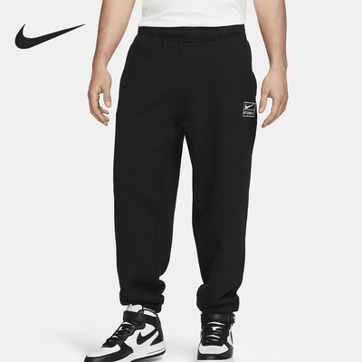 Nike/耐克正品x Stüssy男女字母刺绣束脚休闲长裤DN4031-010