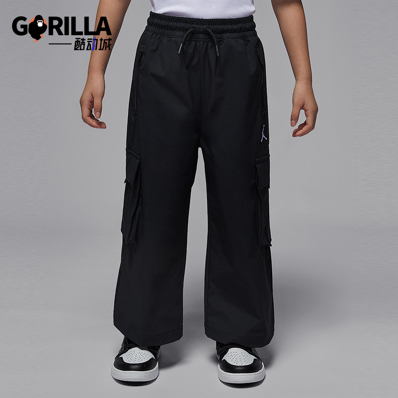 Nike/耐克正品JORDAN小童耐穿直筒工装运动梭织长裤IO3407-010