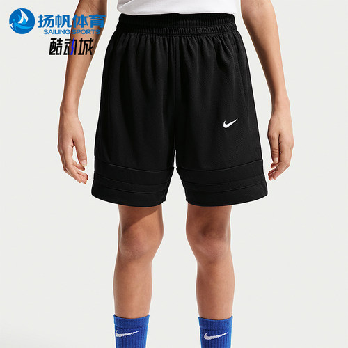 Nike/耐克正品儿童休闲时尚松紧腰透气运动短裤IF2398-010